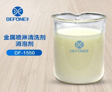 金屬?lài)娏芮逑聪輨? width=